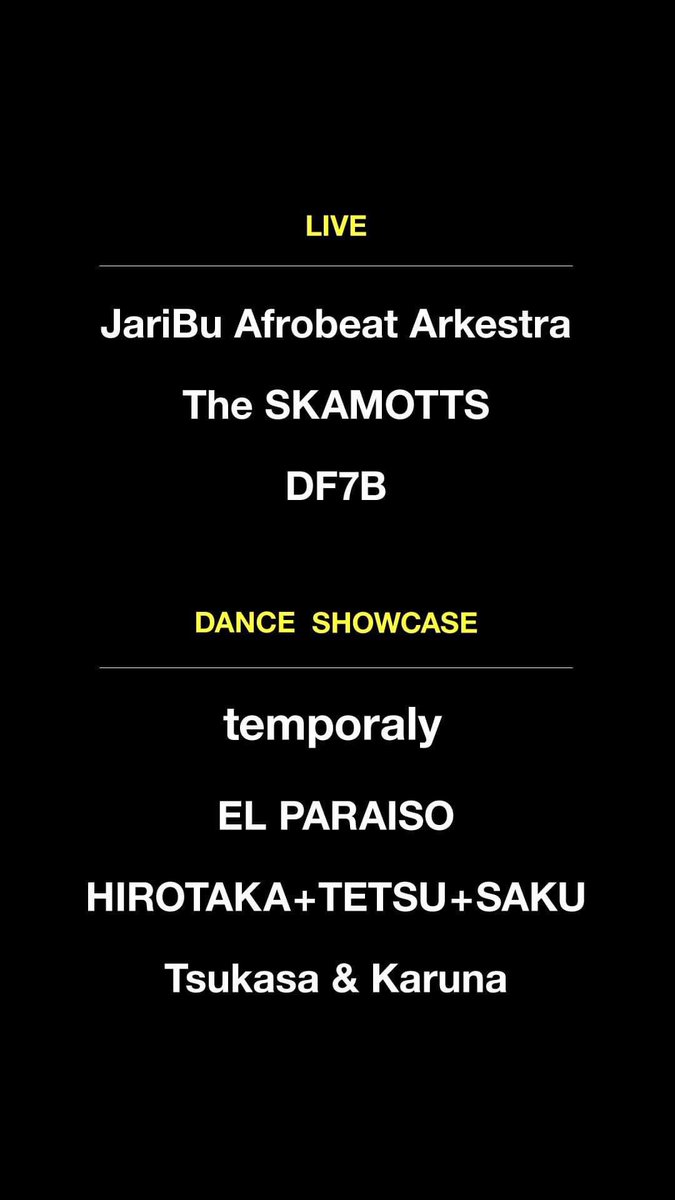 DF7B's tweet photo. 9月23日(金😻)に渋谷アンダーディアラウンジにて🕺💃🕺💃🕺💃 https://t.co/iktZnyL1fU
