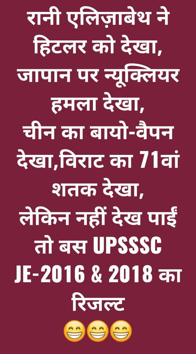 rajanipatel06's tweet photo. #राष्ट्रीय_बेरोजगार_दिवस
#Declare_UPSSSC_JE_2016_2018_Result
@PMOIndia
@myogiadityanath
@narendramodi
@myogioffice https://t.co/P8tMZ2rjwX