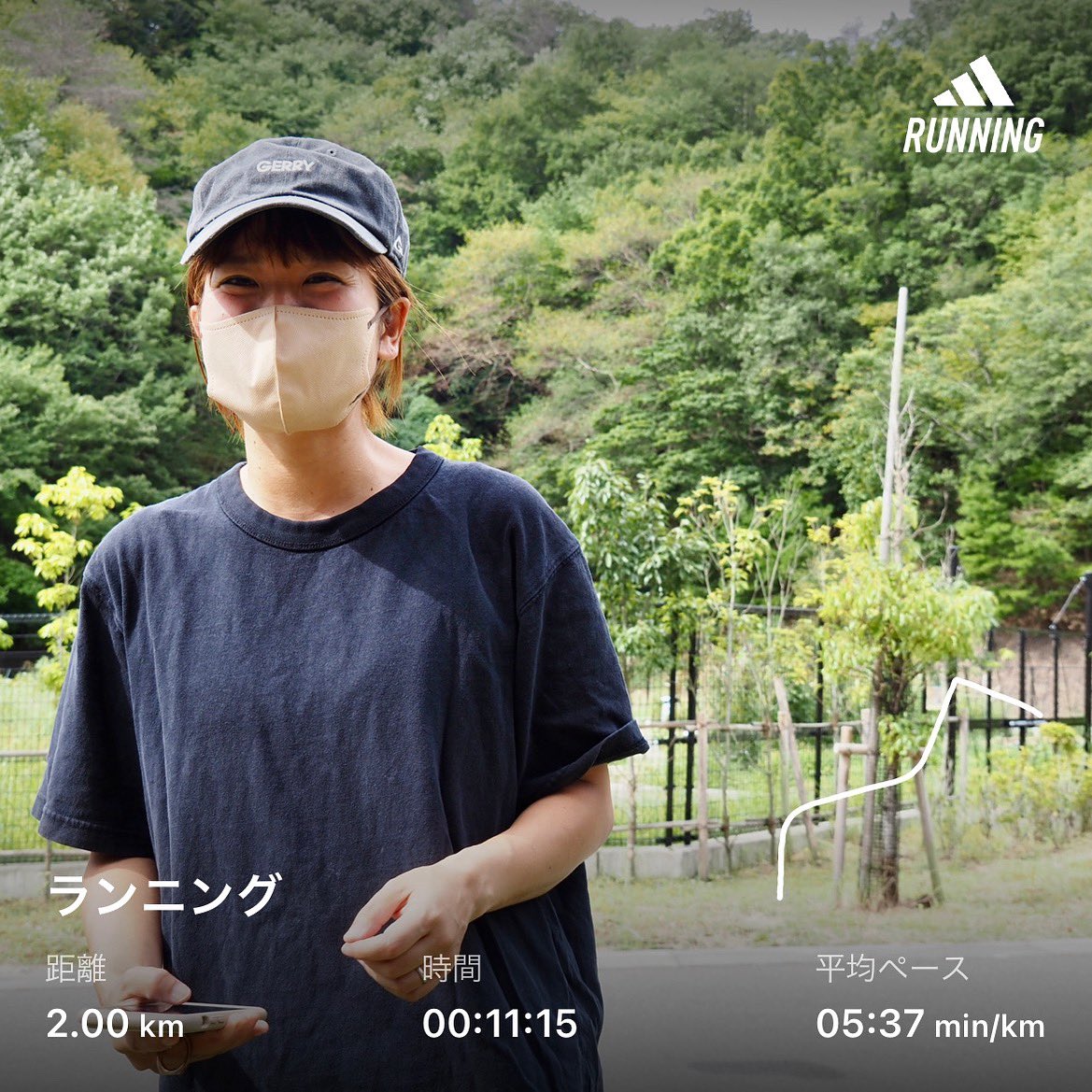 ランニング始めました Twitter Search Twitter