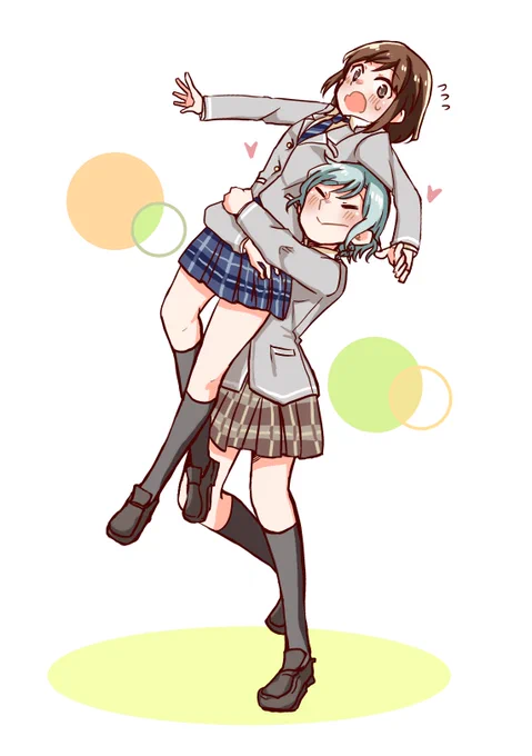 ひなつぐよいしょー 