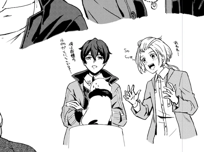 パンニャしっぽが2本??って思って描いてた落描き...この頃はまだキャラを把握しきれてなかったのでアンジュがややクール気味...
#ヴィジュプリC 