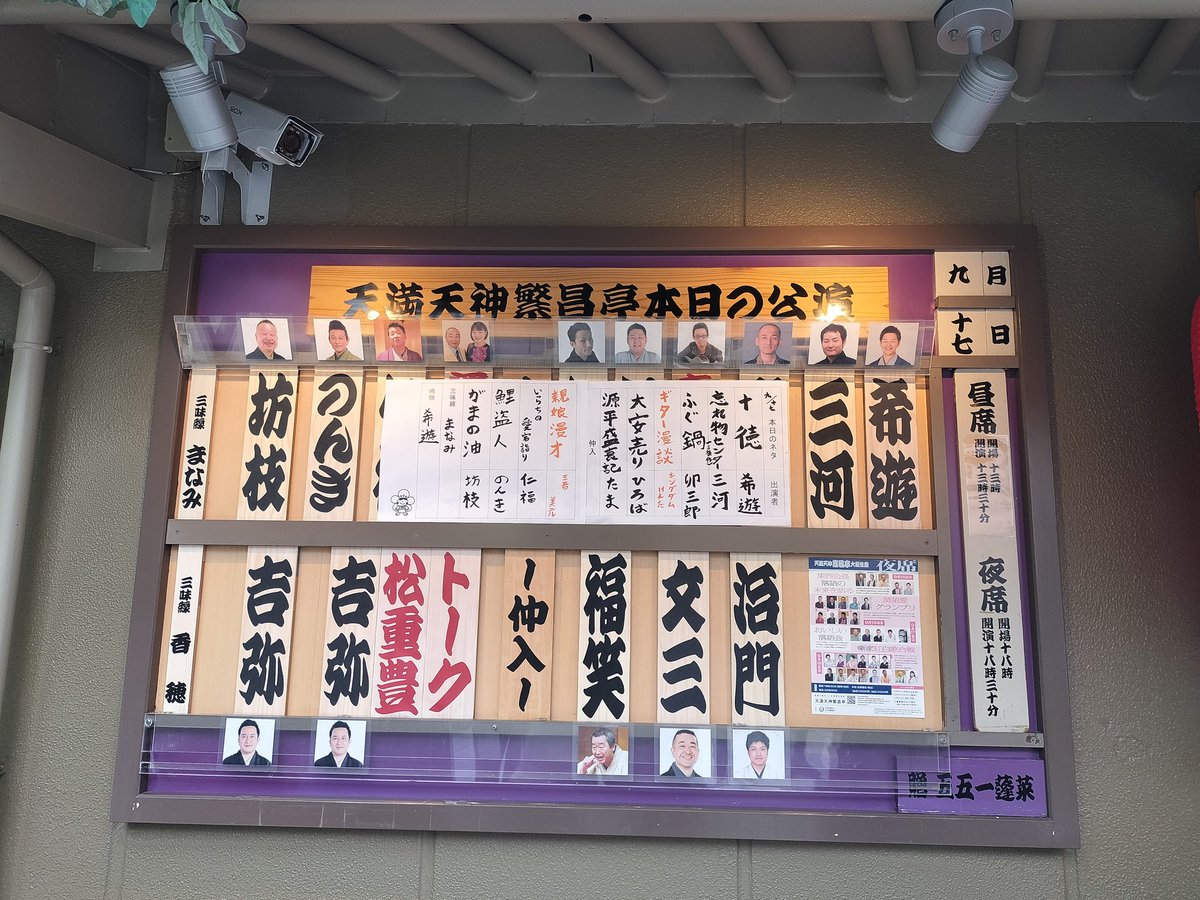 Kotoshiotoshi Kotoshiotoshi Twitter Kotoshiotoshi Kotoshiotoshi Twitter