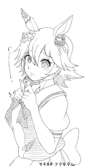 気楽に描いたウマ娘(再掲) 