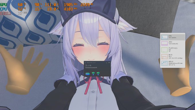 Eヤツさんちのゲーム、なんとかGTX1660でプレイできる_(°﹃° 」∠)_ (i3 12100F+GTX1660+Quest2+VirtualDesktop) 