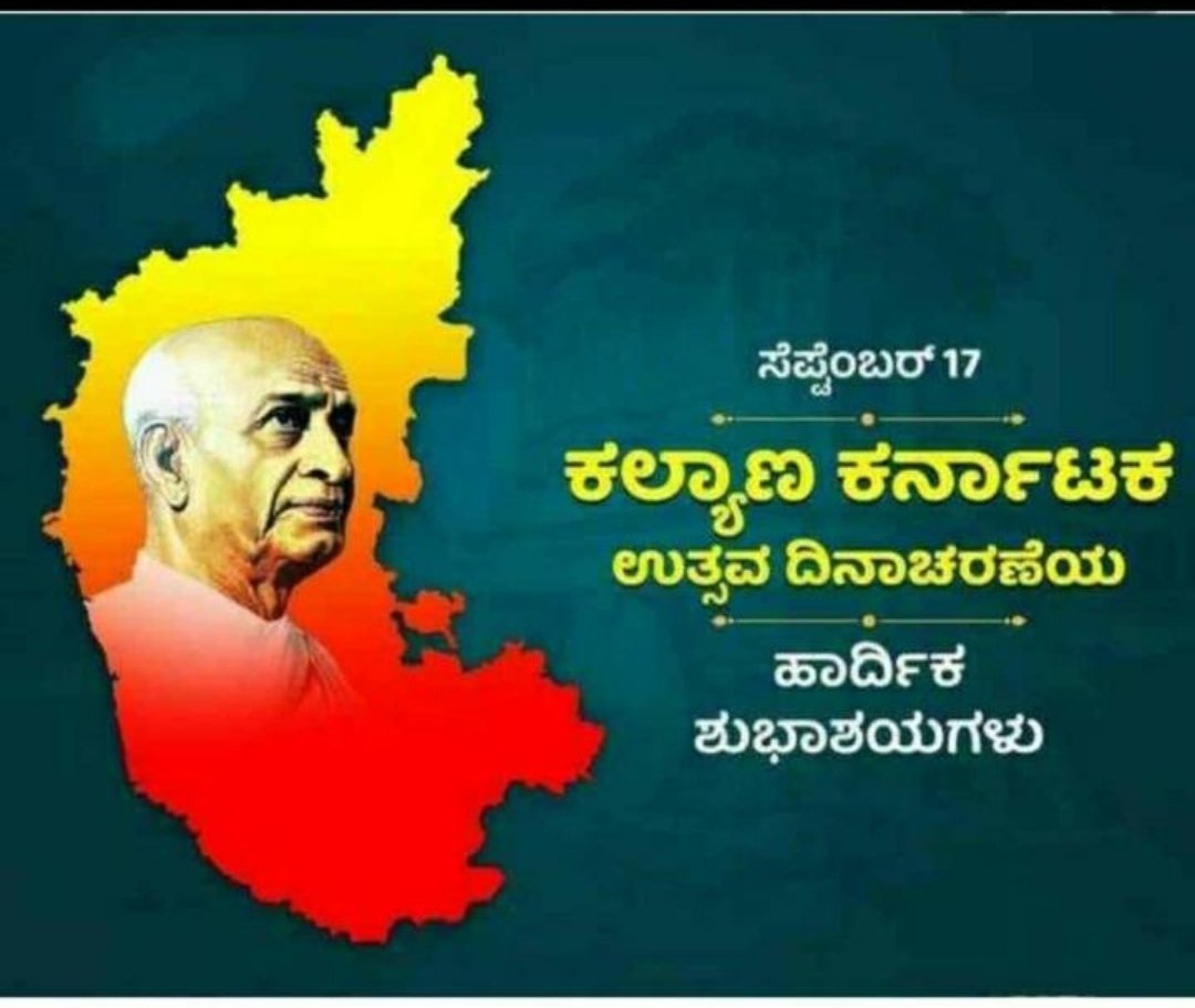 AkshayBavage's tweet photo. https://t.co/NzSAf6K7zJ