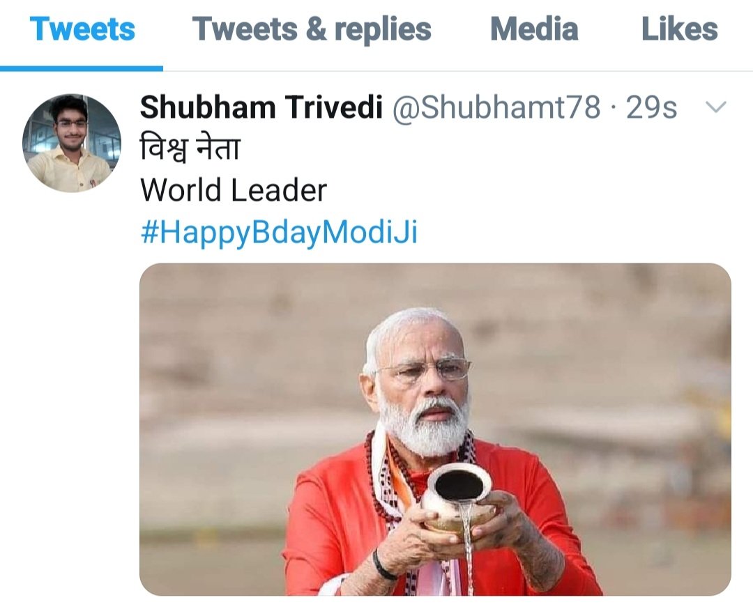 Shubhamt78's tweet photo. @AmitShah @narendramodi https://t.co/zesRhh6nKM
