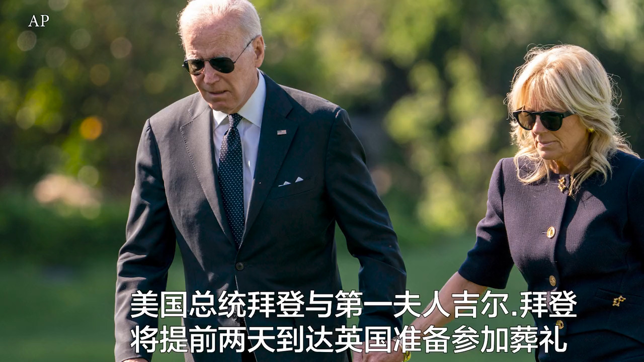 美国之音中文网 on Twitter: