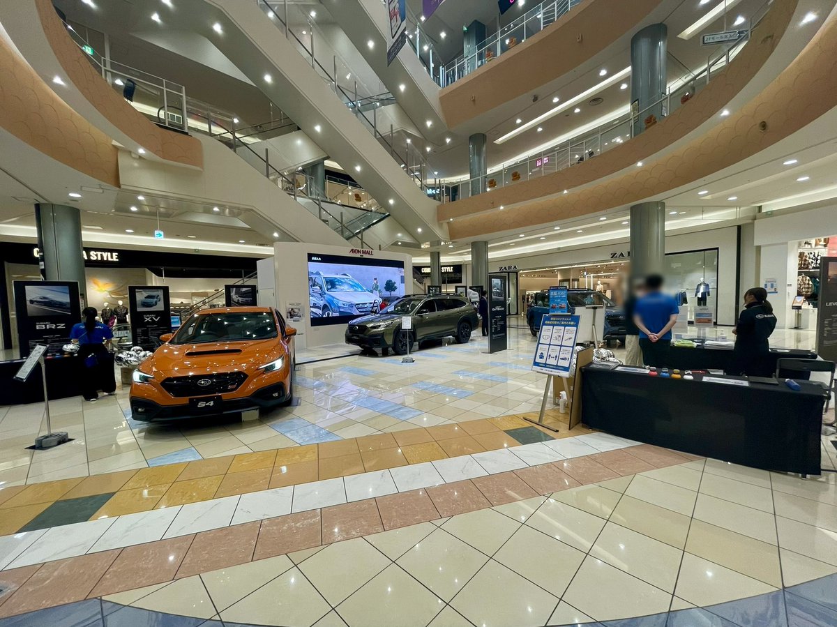 ＼今週末は群馬／

🚙特別展示イベント
🗓9月17日(土)、18日(日)
⏰10:00～18:00
📍イオンモール高崎1F セントラルコート

本日のお客様は将来SUBARUで働きたい4歳の男の子！アウトバック車内で #ハーマンカードン サウンドをご試聴いただきましたがリクエスト曲はやはりSUBARUのCMソングでした♪