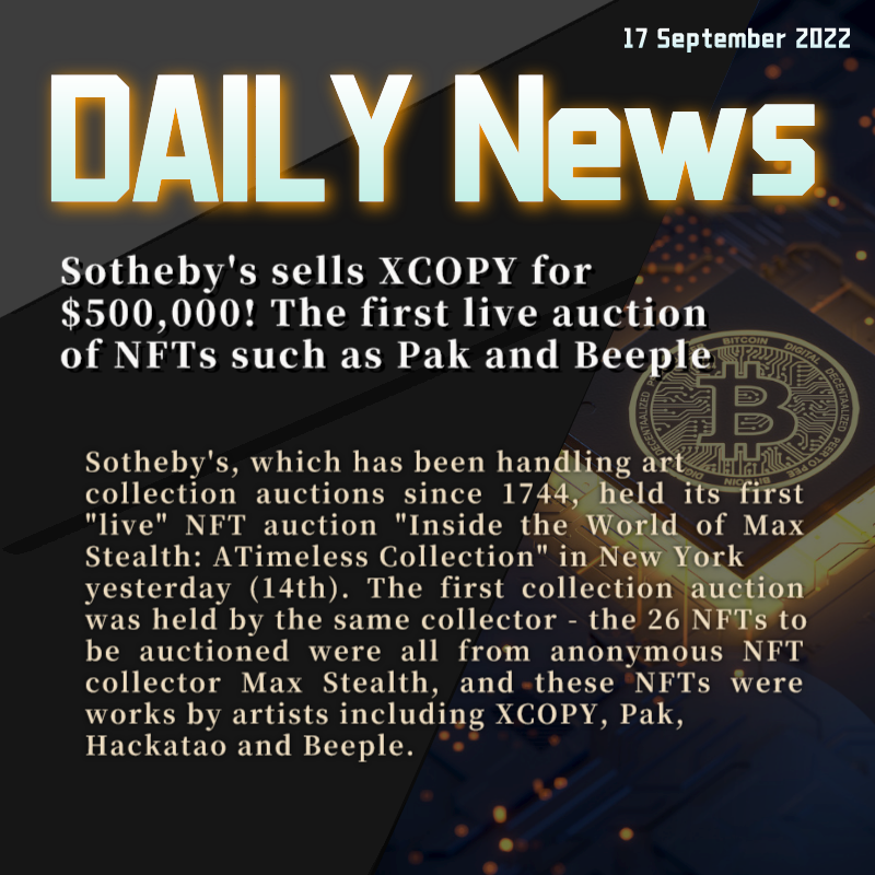 Sotheby's sells XCOPY for $500,000! The first live auction of NFTs such as Pak and Beeple

✅ Follow 
<a href="/thesecurecrypto/">Secure Crypto</a>

✅ Like and RT our Tweet

#NFTcollections #NFTProjects #CryptoNews