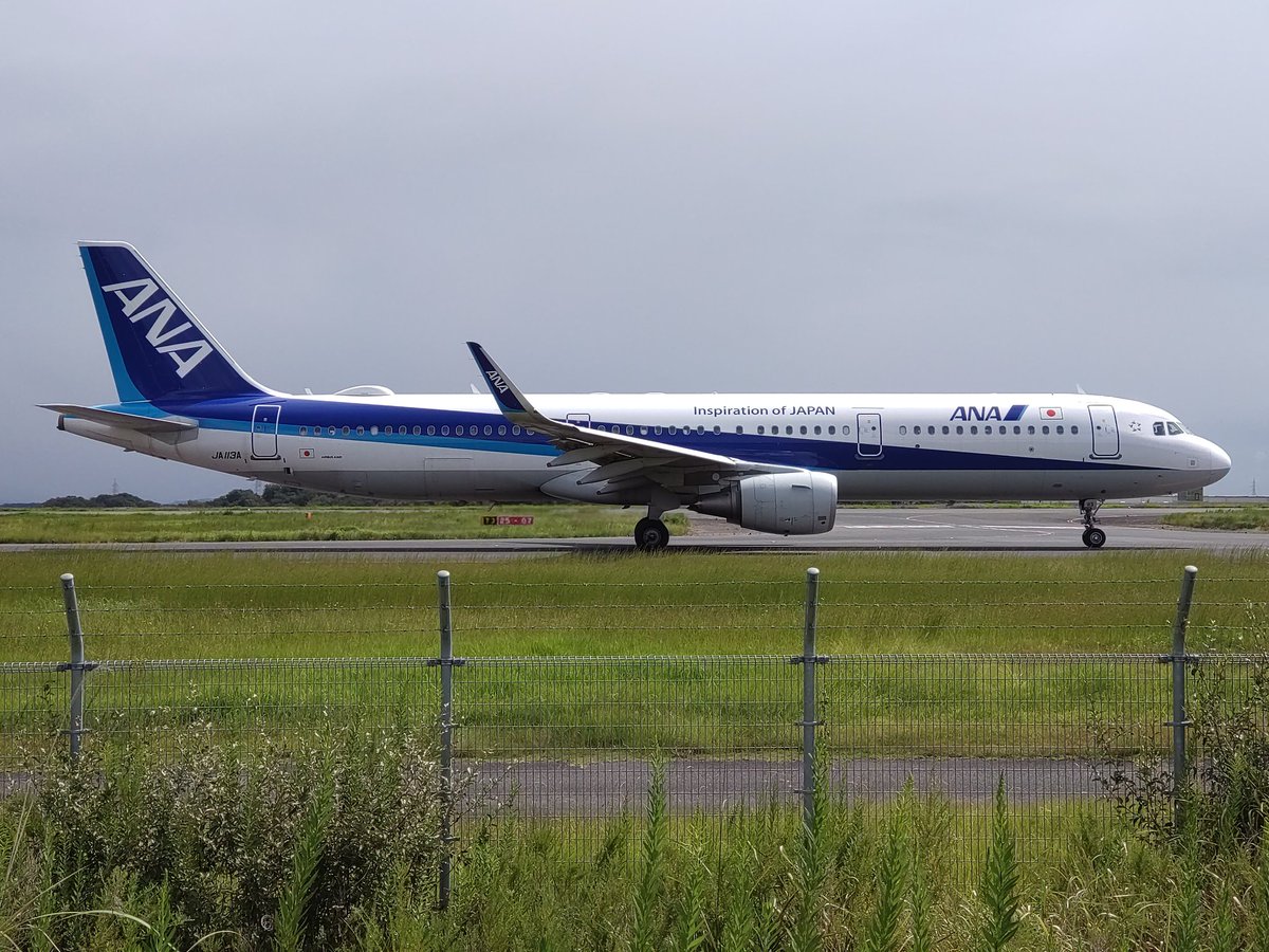 Johnny_aircargo's tweet photo. 本日の岡山空港🛫
A321はブ〜〜ンでした
スタアラまたお会いしました😆
#RJOB https://t.co/o1O5saUtBU