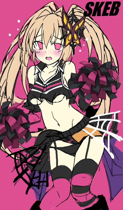 Skeb進行中です👍🕷🕸 