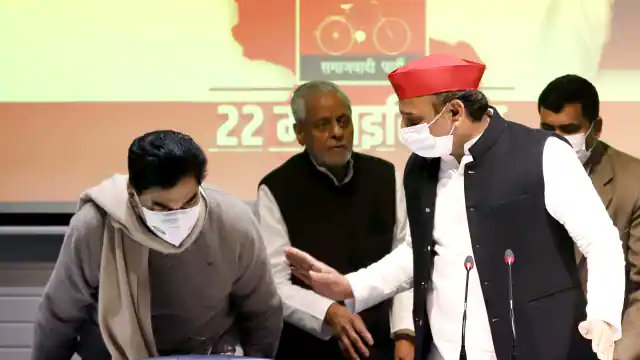 newsnasha's tweet photo. कौन होगा समाजवादी पार्टी का नया प्रदेश अध्यक्ष , जानिए किसका नाम है रेस मे सबसे आगे?
https://t.co/LxIV92PDNx
#spa #Akhileshyadav #Adhyksh https://t.co/H4JxLHeb7Y