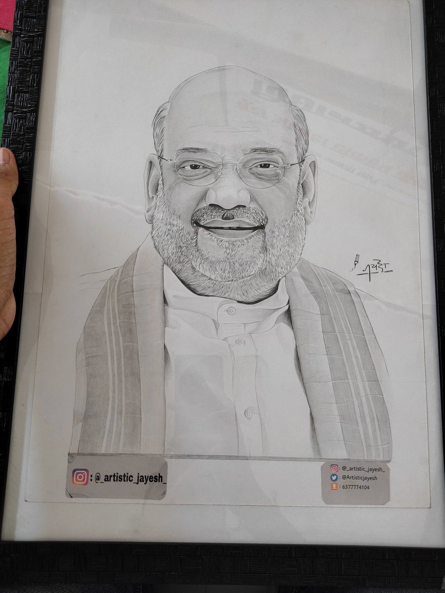 #HappyBdayModiji 
<a href="/AmitShah/">Amit Shah</a> <a href="/AmitShah/">Amit Shah</a> <a href="/HMOIndia/">गृहमंत्री कार्यालय, HMO India</a>  please sir give a response I'm waiting for your response. 
I prepare it in 3 day....