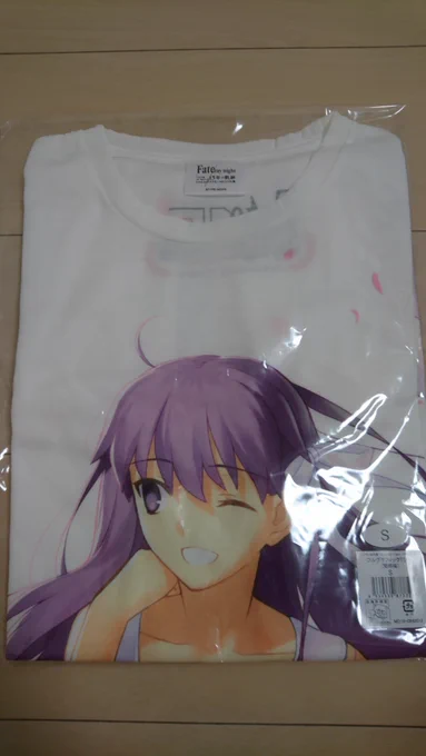 某オフ会に着て行く予定のTシャツまだ出番がこない 