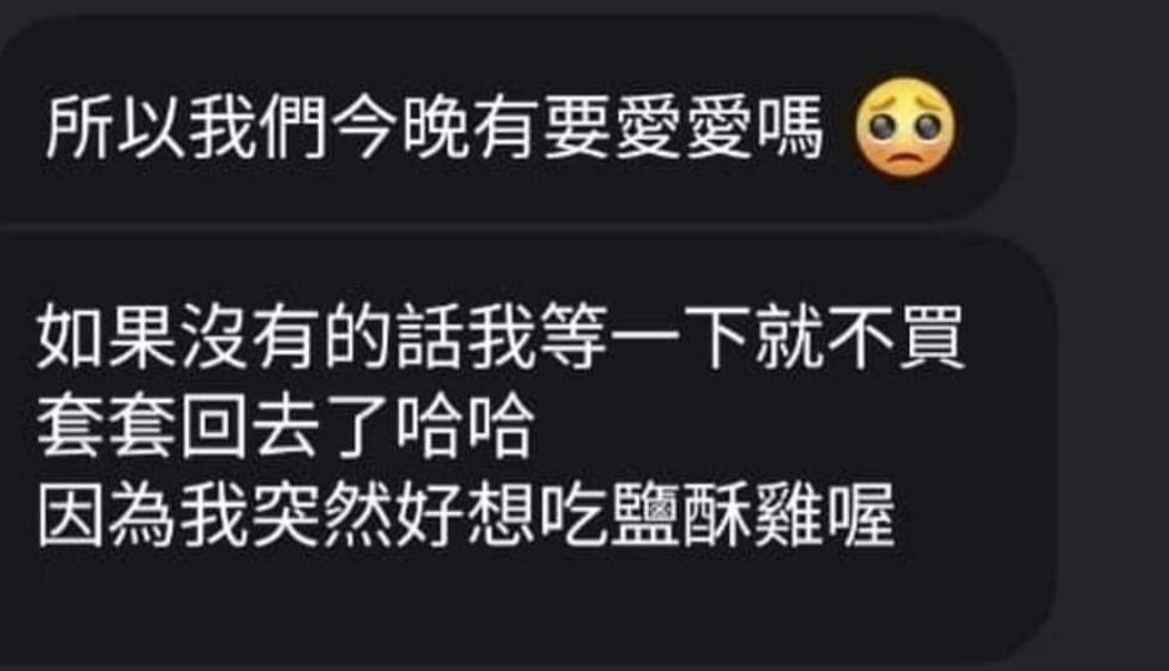 根本精算師🤣🤣🤣