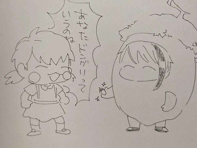 @sososo_desu やったー!無事生還できました。
ありがとうございました! 