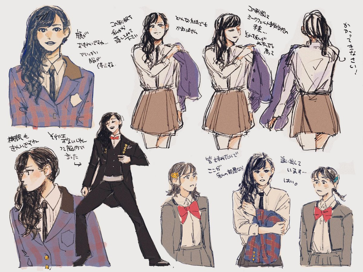 柳小春さん
 #白金week 
