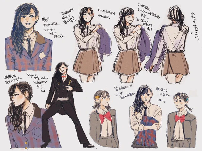 柳小春さん
 #白金week 