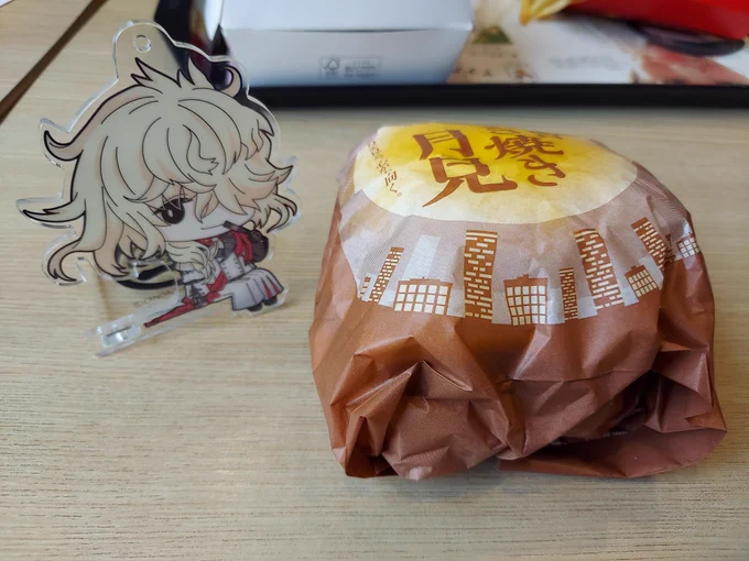 今年も祭に参加できて嬉しいよ。 