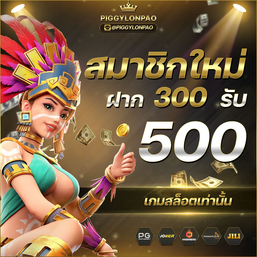 xnannnth1's tweet photo. 🏆เว็บใหญ่ เว็บตรง มั่นคง100%🏆
👉คลิ๊ก https://t.co/Fg5NOIFc2E
📌สมัครง่ายด้วยตัวเอง​
📌ฝาก-ถอนอัติโนมัติฝาก-ถอน ไม่มีขั้นต่ำ
🤙🤙เล่นง่าย ได้จริง
#ล้นเป๋า 
#LONPAO
#ล้นเป๋าสล็อต
#สล็อตล้นเป๋า
#สล็อต 
#สล็อตpgเว็บตรง https://t.co/Tv4qhieuqL