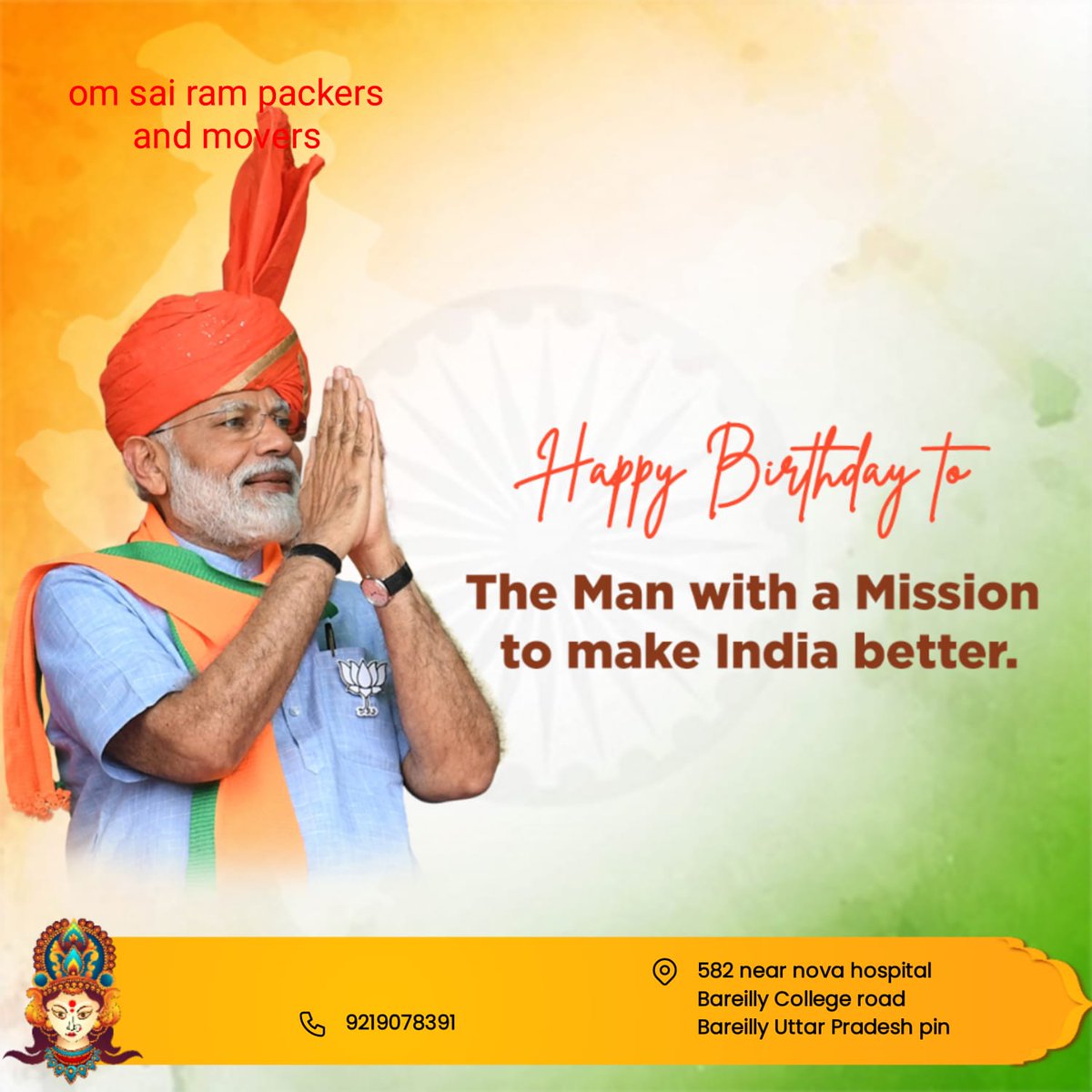 Omsairampackersandmovers.com