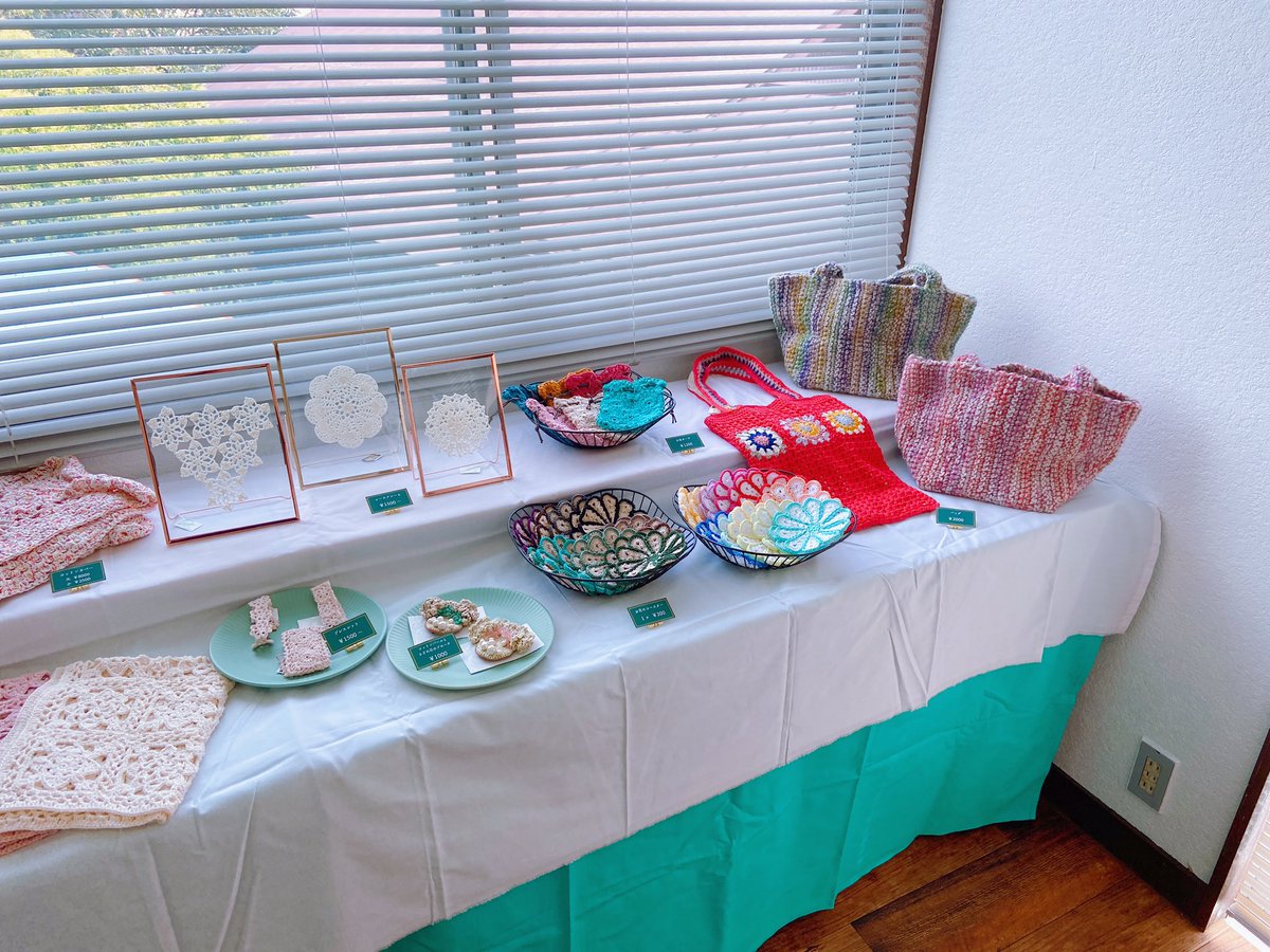 栃木県矢板市の、シカノクラ珈琲さまにて作品の販売会をしております。

どうぞお越しくださいませ( ˊᵕˋ* )

#鼓草の編み物
#かぎ針編み
#シカノクラ珈琲