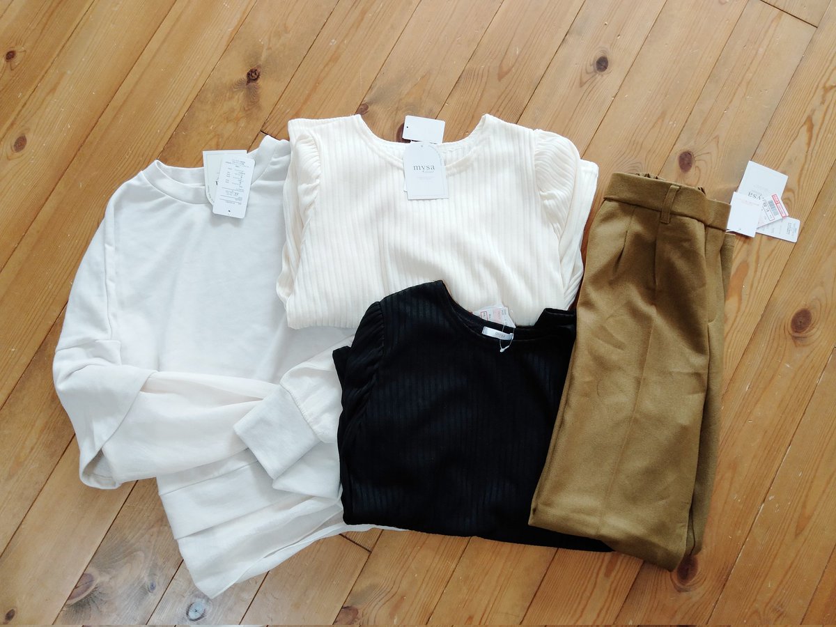 田中里奈ちゃんデザイン ボーダートップス Www Copralim Ma