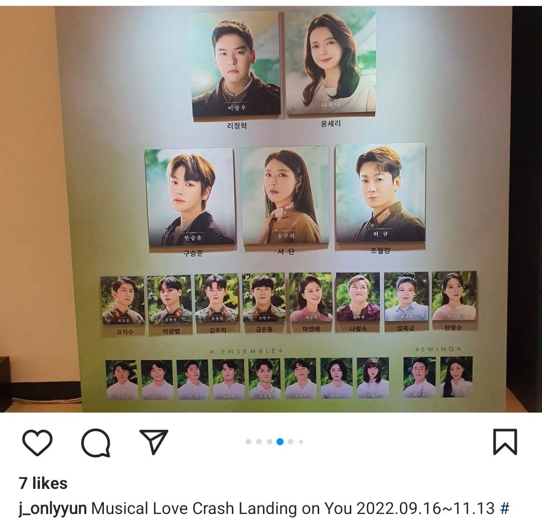cloysauce's tweet photo. First matinee cast for Crash Landing on You musical! 

#LeeJangWoo #NaHana #HanSeungYun #SongJuhee #HeoGyu

#CrashLandingonYou #CrashLandingonYoumusical #사랑의불시착 https://t.co/joc7jb7ThO