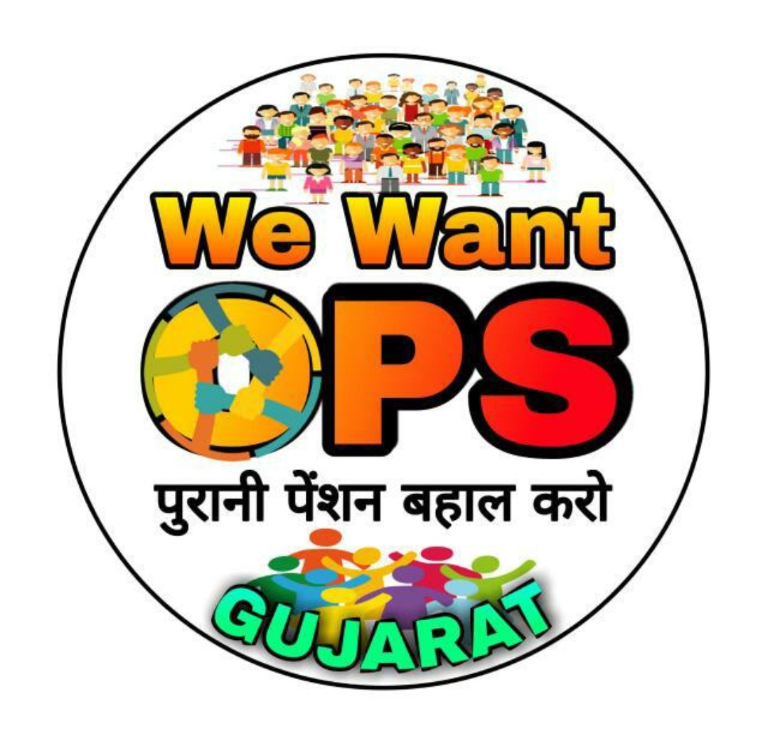 NPS छल हैं ... केवल OPS ही हल है !!!
#WeWantOPS 

<a href="/ArvindKejriwal/">Arvind Kejriwal</a> <a href="/CMOGuj/">CMO Gujarat</a> <a href="/nopruf_Guj/">NOPRUF Gujarat (official)</a> <a href="/BJP4Gujarat/">BJP Gujarat</a> <a href="/ankitap57172752/">ankita patel</a> <a href="/NaimoddinMahmm1/">Naimoddin</a> <a href="/abpasmitatv/">ABP Asmita</a> <a href="/VtvGujarati/">VTV Gujarati News and Beyond</a> <a href="/aajtak/">AajTak</a> <a href="/GDabhani/">Ganpat Dabhani</a> <a href="/isudan_gadhvi/">Isudan Gadhvi</a> <a href="/BJP4India/">BJP</a> <a href="/narendramodi/">Narendra Modi</a> <a href="/PMOIndia/">PMO India</a> <a href="/RahulGandhi/">Rahul Gandhi</a> <a href="/jitu_vaghani/">Jitu Vaghani</a>