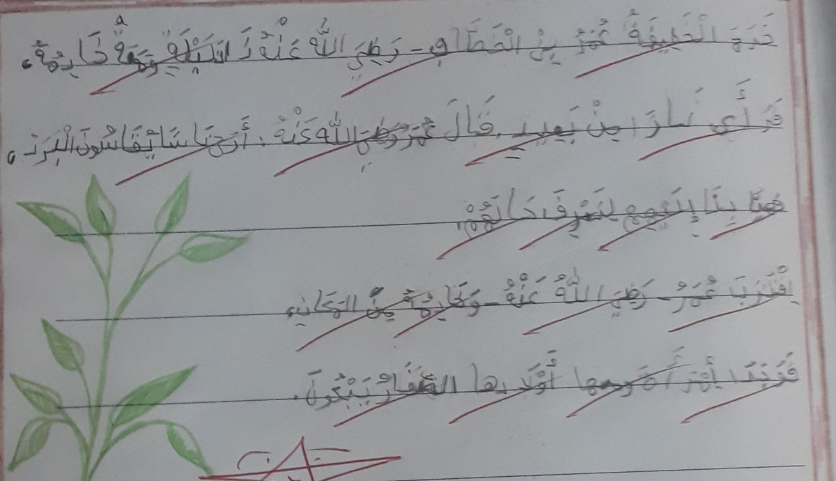 AlazharRby's tweet photo. أفضل كتب التأسيس
📌تعليم القراءة والكتابة طبعة السعودية ١٤٠٠هـ
📌منة الرحمن في تعليم القراءة بالقرآن
📌القاعدة النورانية للشيخ نور حقاني
📌الرزم التعليمية أستاذ فهد العمر
📌تعليم القراءة حتى الطلاقة خلدون البيطار
📌نور البيان للشيخ طارق السعيد
📌القاعدة البغدادية
📌معلم القراءة https://t.co/OQUppv6PMe
