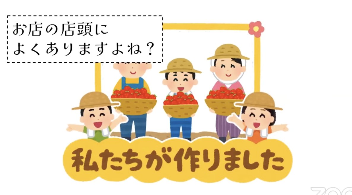 appconorg's tweet photo. #Flutter #アプリコンテスト #あぷこん #APPCON
#ミライノカイモノ 2022 (shopping in the future)
#1. チームひとり「わたつく」 https://t.co/vPMNjaRXRa