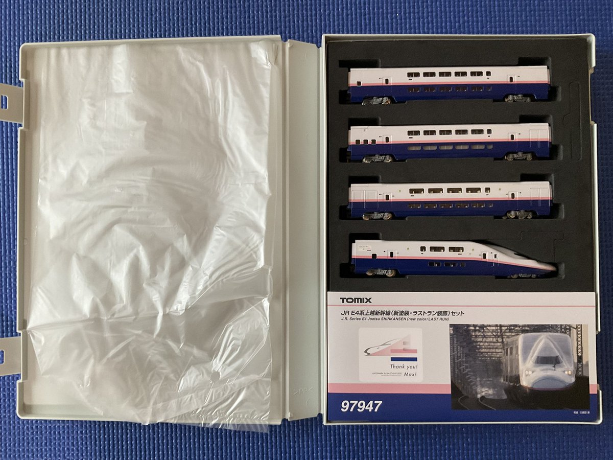 hiro40433089's tweet photo. E4系ラストラン塗装が届きました😆笑笑

#Nゲージ
#E4
#トミックス https://t.co/9AY14Leagn