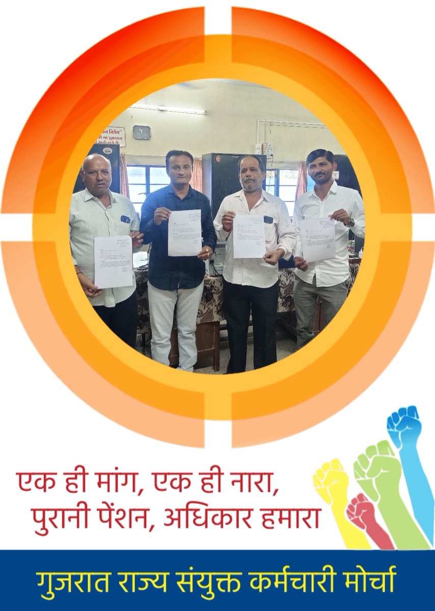 vrajlal_chavda's tweet photo. #WeWantOPS https://t.co/JYvWE7ACwr