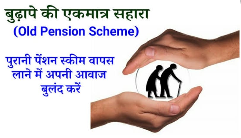 #We want OPS
<a href="/VtvGujarati/">VTV Gujarati News and Beyond</a> <a href="/CMOGuj/">CMO Gujarat</a> <a href="/jitu_vaghani/">Jitu Vaghani</a> <a href="/abpasmitatv/">ABP Asmita</a> <a href="/Gopal_Italia/">Gopal Italia</a> <a href="/PravinRam_/">Pravin Ram.</a> <a href="/sanghaviharsh/">Harsh Sanghavi</a>