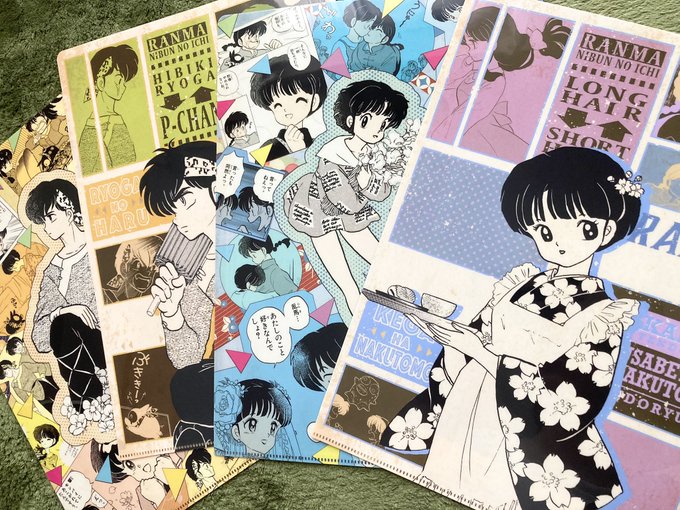 かわいい!!けど近くのファミマこれしか残ってなかった〜らんまとシャンプーとステッカーも欲しいよぉ 