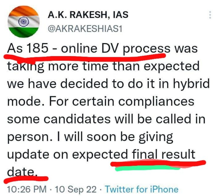 Aasheesh31's tweet photo. 10 સપ્ટેમ્બરે ફાઈનલ લિસ્ટની તારીખ આપવાનું કહીને એલીજીબીલિટી લીસ્ટઆપી દીધી.. પણ આ વખતે 20 સપ્ટેમ્બરે ગોળ ફેરવતા નહિ સીધી ફાઈનલ લિસ્ટની તારીખ &amp; વહેલી તકે ફાઇનલ લિસ્ટ આપી દેવા વિનંતી...🙏🏻🙏🏻@AKRAKESHIAS1 @Bhupendrapbjp  @deepakrajani123 @narendramodi https://t.co/S9koxS5KLN