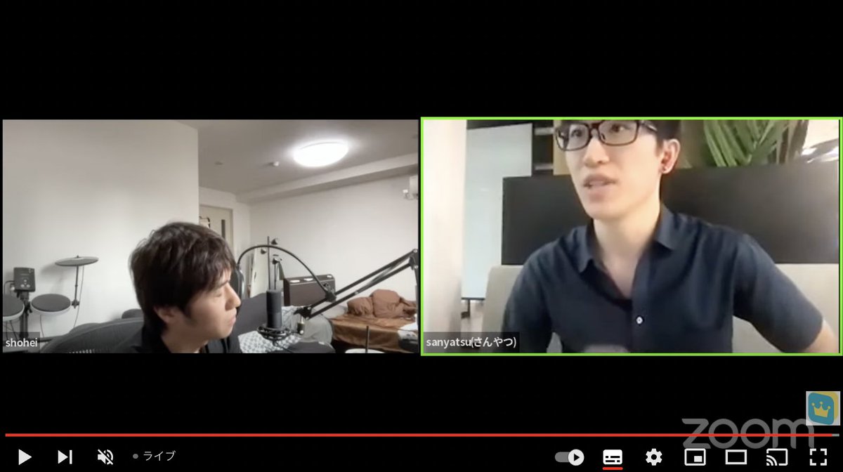 #Flutter #アプリコンテスト #あぷこん #APPCON
#ミライノカイモノ 2022 (shopping in the future)  
#2. チームThe WAWA「The WAWA」

#登山 #レンタル