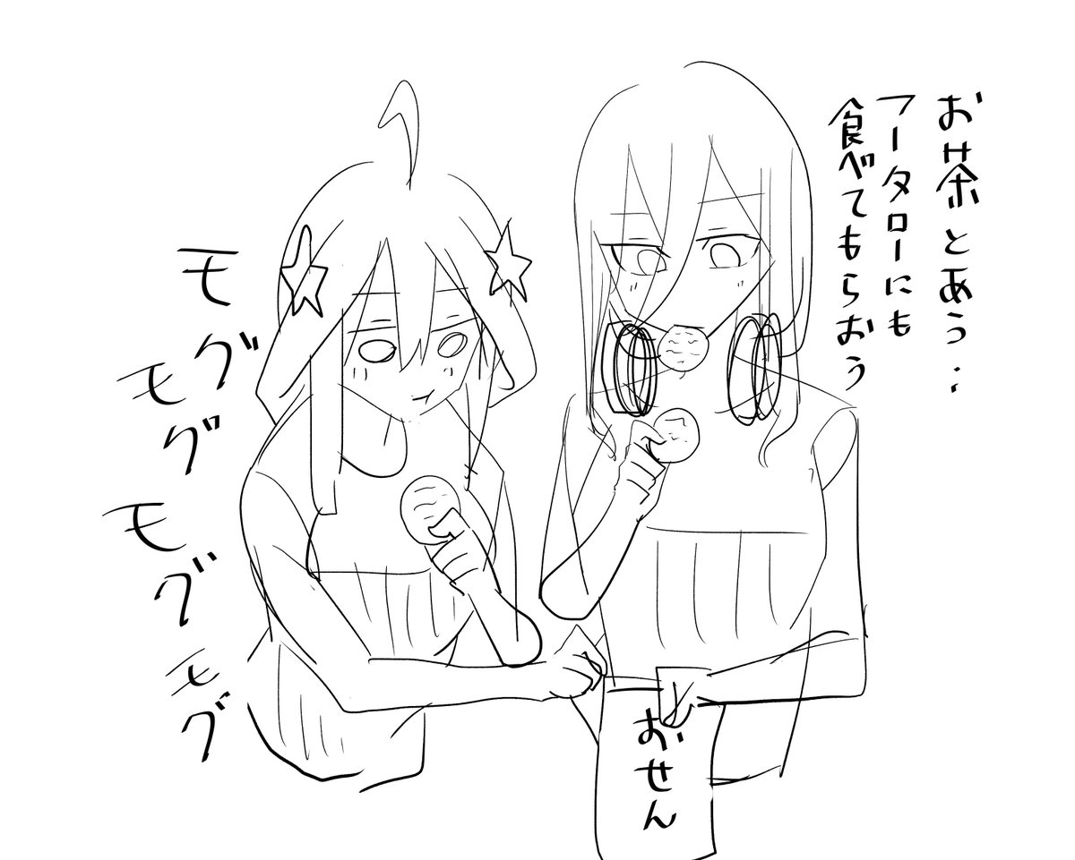 rkgk 
