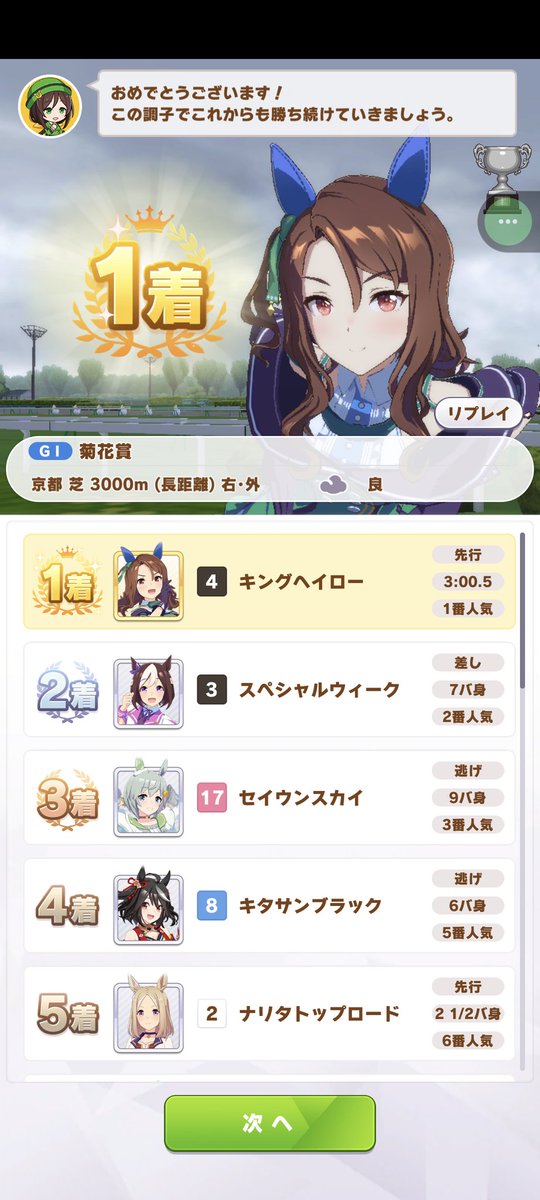 arudexia's tweet photo. うおおおおおおおおおおおおおおおおおおおおおおおおおおおおおおおおおおおおおおおおおおおおおおおおおおおおおおおおおおおおおおおおおおおおおおおおおおおおおおおおおおおおおおおおおおおおおおお https://t.co/54hD4lrPxo