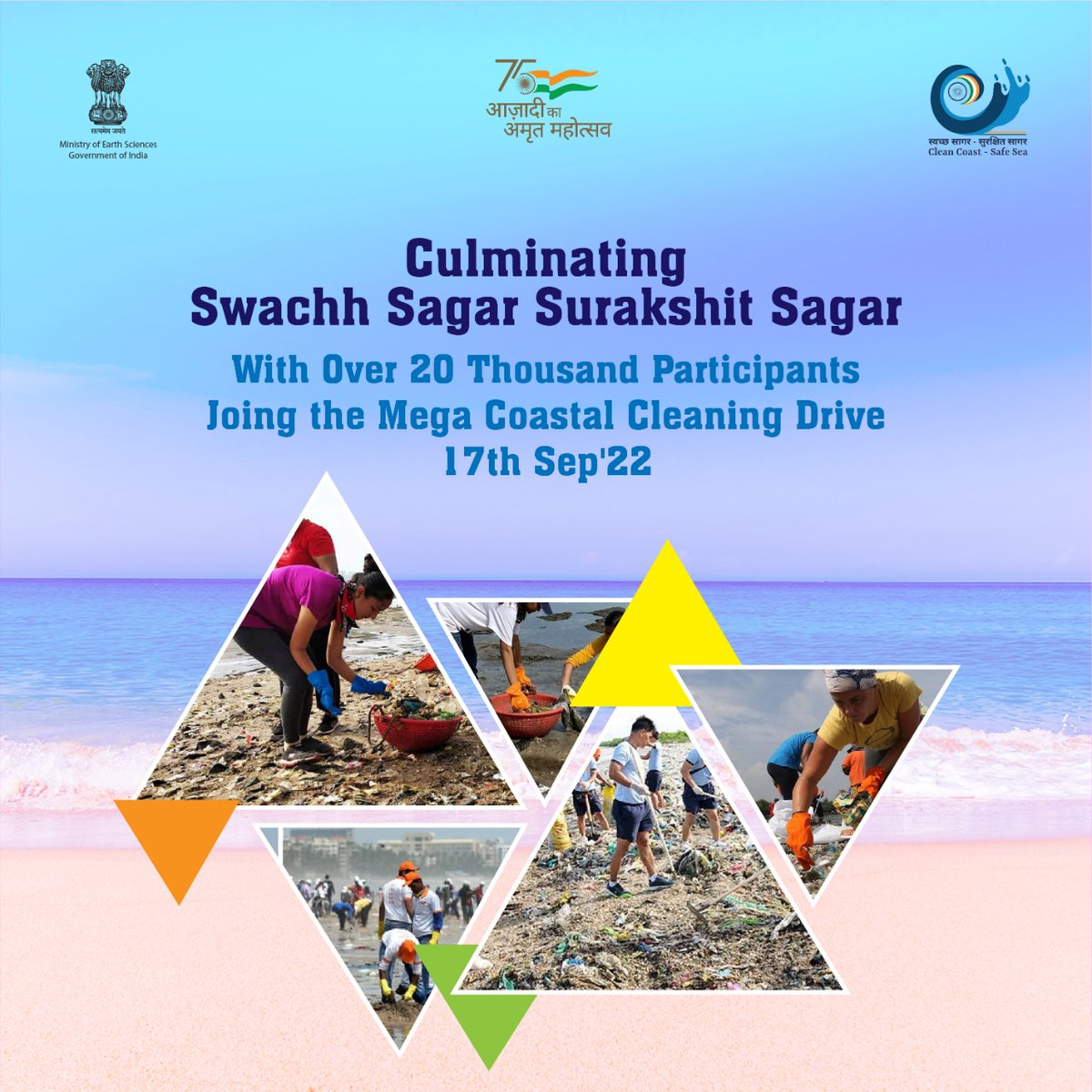 ImYashvi's tweet photo. India under the leadership of PM Shri @NarendraModi ji committed to provide a clean and safe coastal environment. Swachh Sagar Seva https://t.co/8NovZjMnWB