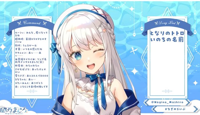 さよならの夏のtwitterイラスト検索結果