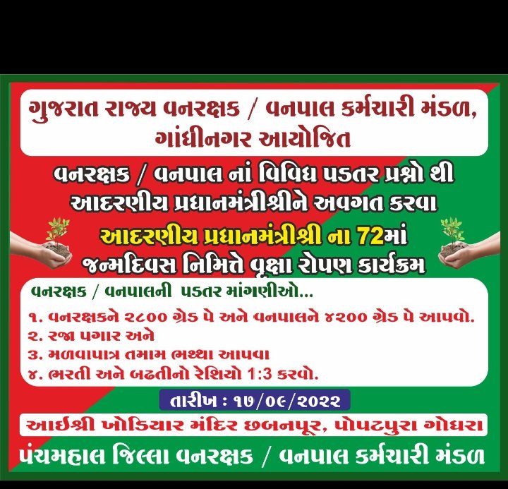 as_bariya's tweet photo. https://t.co/63UzvWl61Y