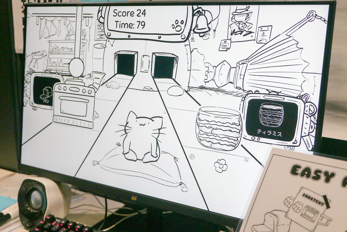 ［TGS2022］「Pastry Panic (with cat)」プレイレポート。不思議な箱に謎のスイッチを抜き差して，猫のためにお菓子を作ろう

4gamer.net/games/999/G999…

#TGS2022 #東京ゲームショウ