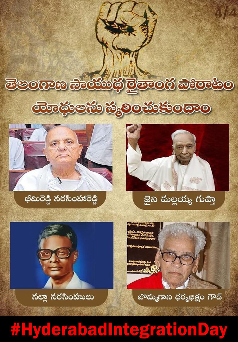 mkrkkpmla's tweet photo. #HyderabadIntegrationDay https://t.co/pgqVFMY3xD
