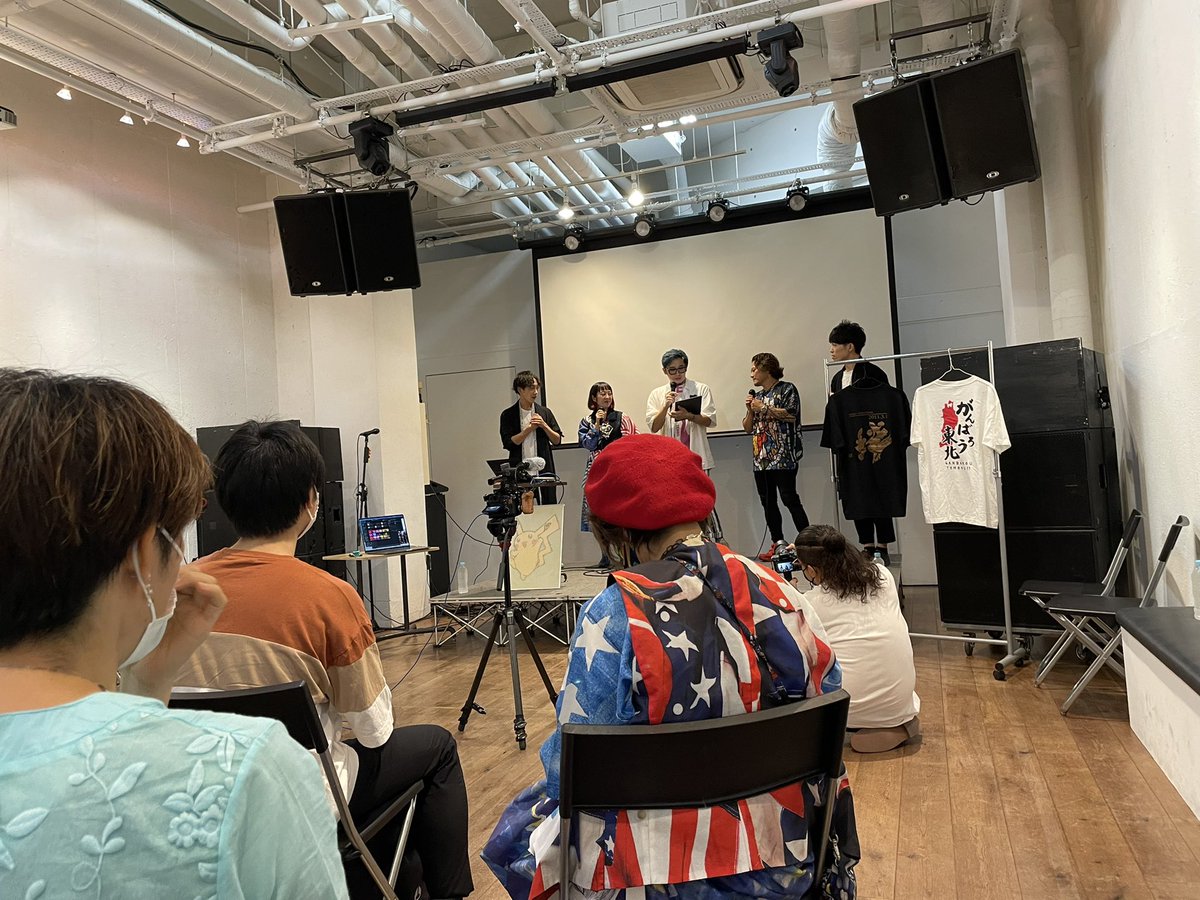 ochimizuyousuke's tweet photo. はじまったよ〜❣️
#いのちを生きる
#tomoCo https://t.co/fA5qNVdybp