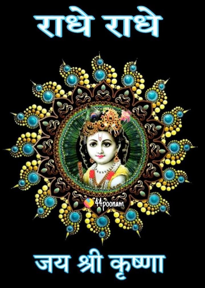 ParbatRathavi's tweet photo. #WeWantOPS https://t.co/oWm0TceXme