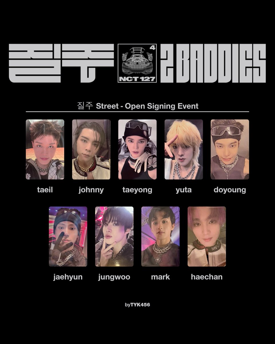 評価 NCT 127 2 Baddies LUCKY DRAW ラキドロ ジェヒョン agapeeurope.org