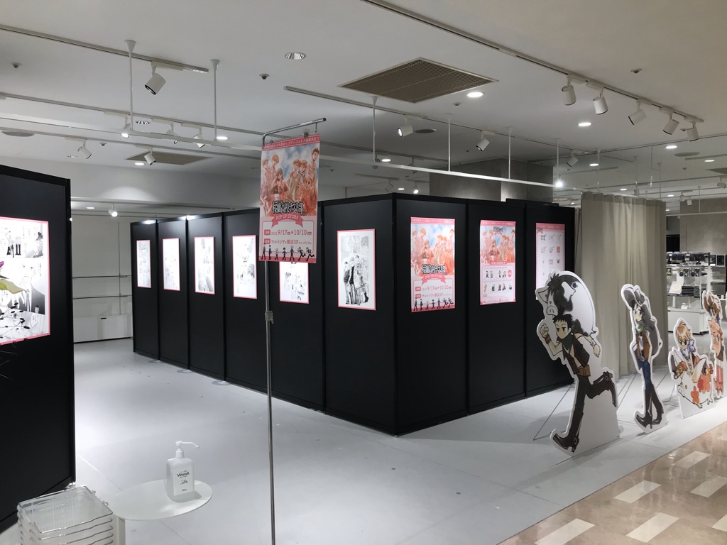 INDOR_inc's tweet photo. 【桜蘭高校ホスト部 POP UP STORE in マルイシティ横浜3F】

 本日オープンいたしました。
皆様ぜひご来場くださいませ!
 
▼詳細はこちら
https://t.co/akpvl3jlI6 https://t.co/tMSEdgRnfK