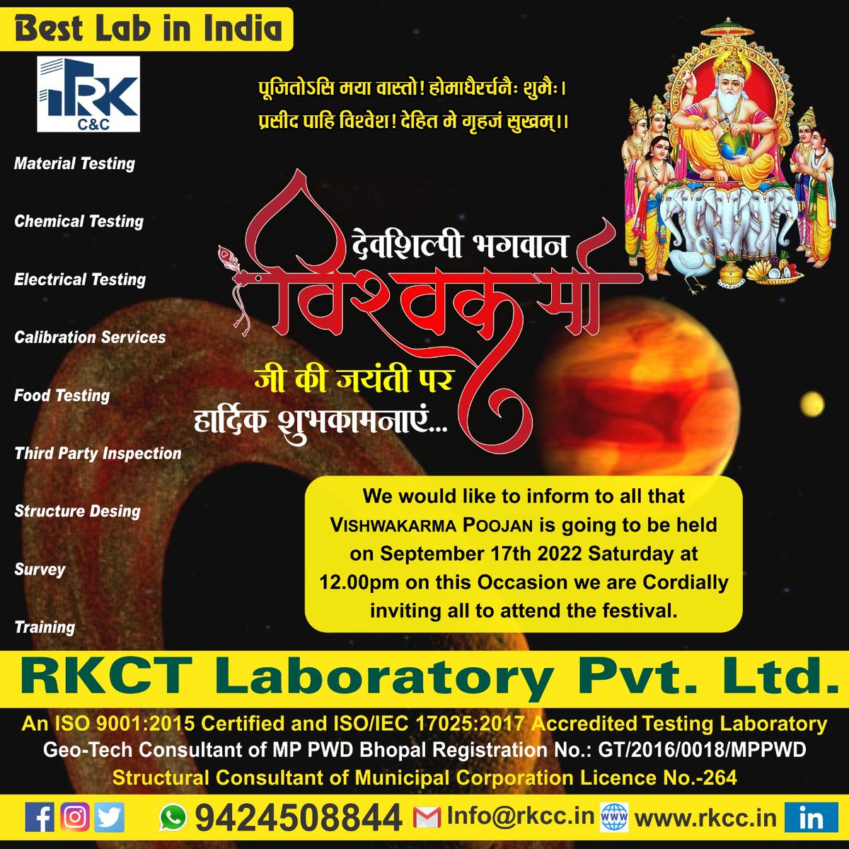 RKCONSULTANCYC1's tweet photo. May Lord Vishwakarma shower you with his choicest blessings, A very happy Vishwakarma Puja to you and everyone at home.
#RKCT LABORATORY https://t.co/AAXeMq93k9. https://t.co/vwmTze2bLM
