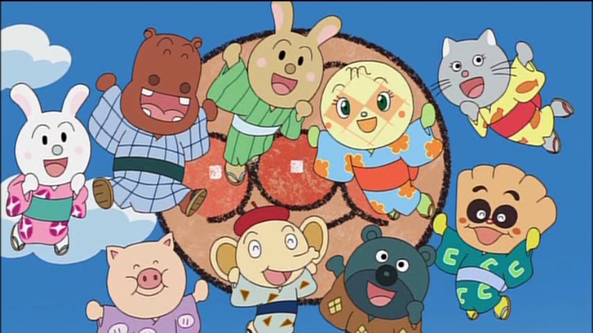 ネコ美ちゃん登場記録bot 同時上映27 リズムでうたおう アンパンマン夏まつり Cv なし 夏祭りに参加 アンパンマン絵描き歌で にっこり笑った の部分で手のアップ のど自慢大会で 観客として登場 エンディングでアンパンマン音頭を踊った